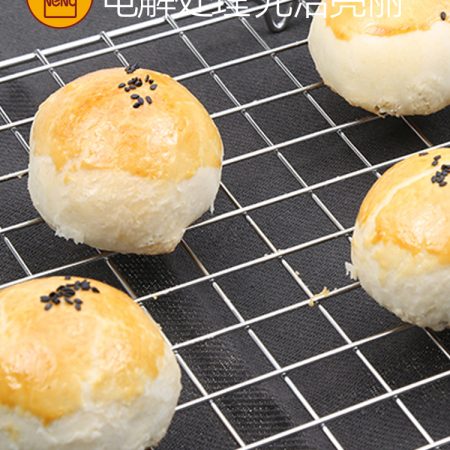 Sanneng Stainless Steel Cooling Rack SN1559 - Image 3