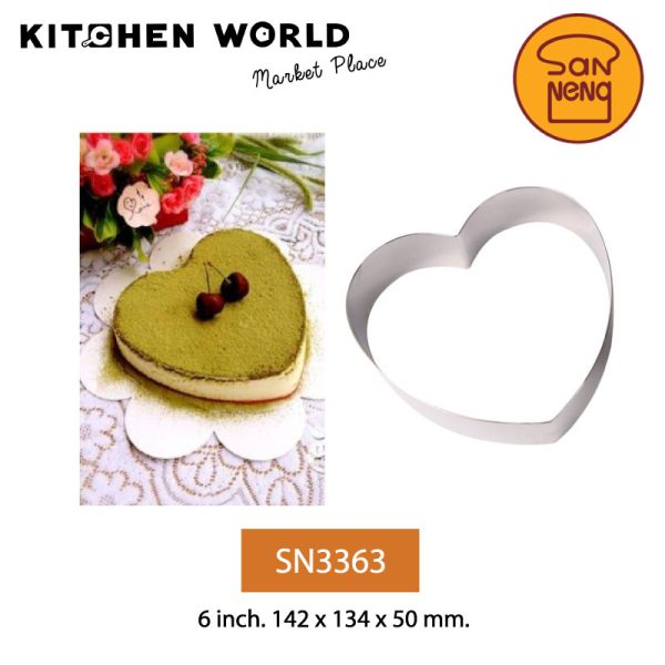 Sanneng HEART RING  304 S/S - Image 2