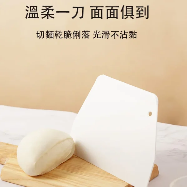 Sanneng Antibacterial Plastic Dough Scraper SN4051 - Image 2