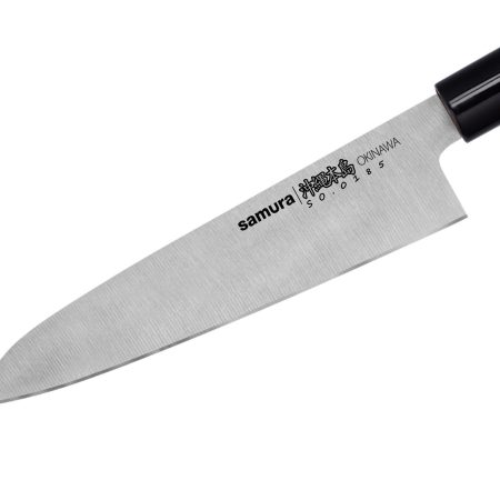 Samura Okinawa 6.7" Gyuto Chef's Knife – AUS-8 Japanese Steel - Image 2